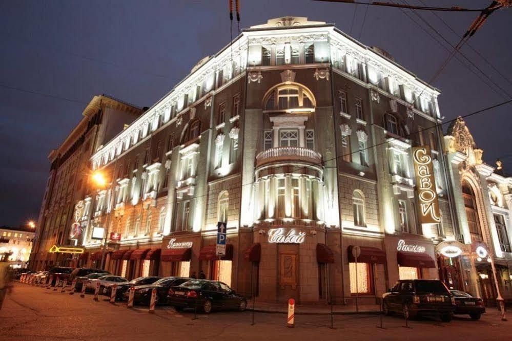 Savoy Hotel Moscow Exterior photo